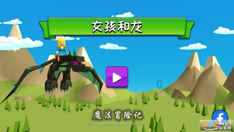 浙产教练机德清上新