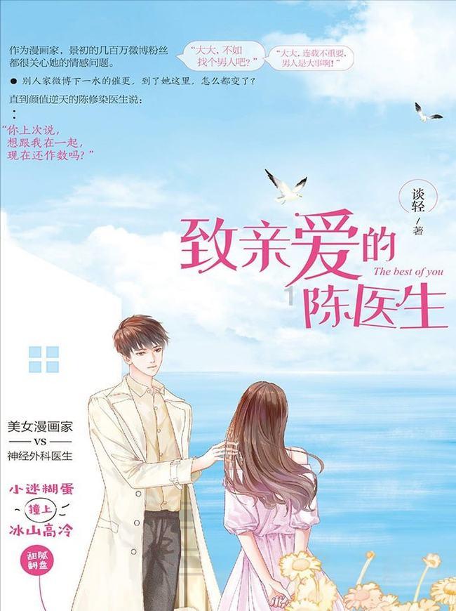 探知父母未经同意以旅游名义欺骗孩子封闭式集训犯法么?,拓展你的思维领域。