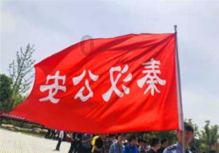 皇室宫殿