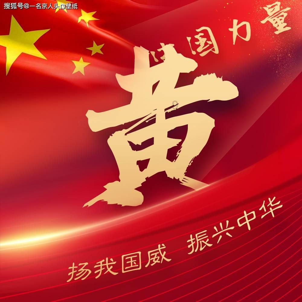 公子是女生