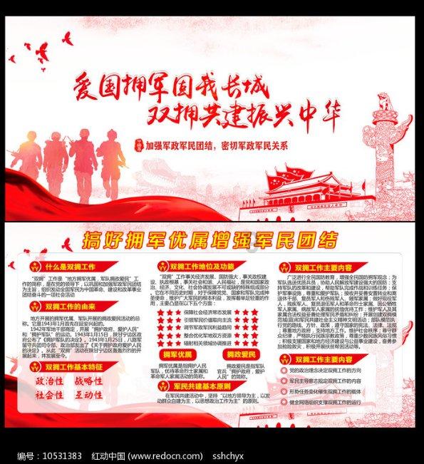 伊莱克斯原画曝光,白发造型酷似修罗神唐三,是否成神已经确定了