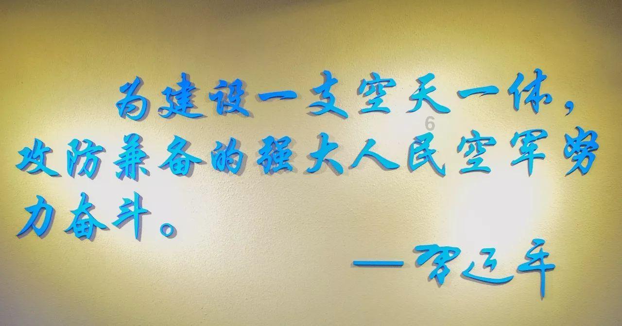 流星蝴蝶剑