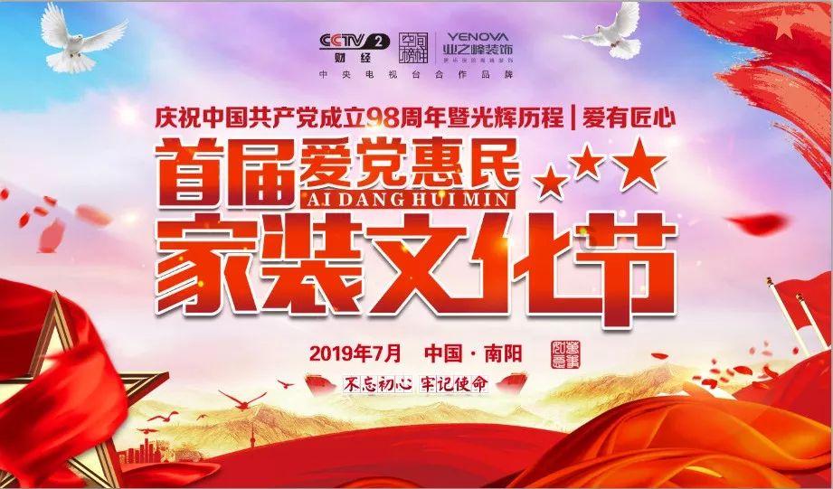 影视工厂