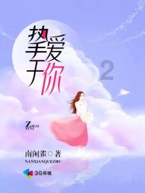 脑洞小老弟无实名认证